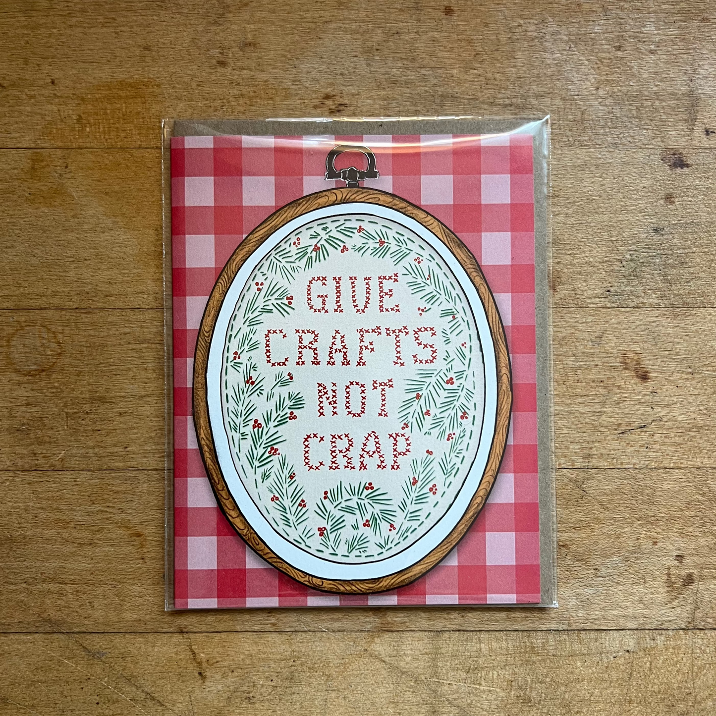 Give Crafts Not Crap Holiday Card